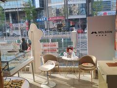 -爱视眼镜隐形眼镜美瞳护理液(书院店)