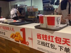 -肯德基(传媒广场店)