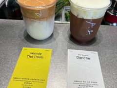 -O.P.S. CAFE