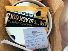 -麦当劳(金山红星美凯龙DT店)