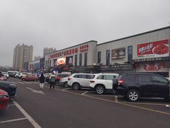 -华威西营里农产品批发市场