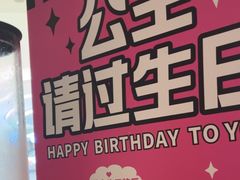 -烤匠麻辣烤鱼(万象城店)