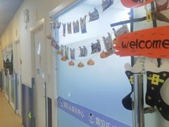 -易贝乐少儿·英语(金沙天街中心)