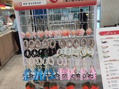 -世纪金源购物中心(远大路店)