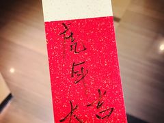 -lululemon(万象城店)