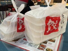-金谷园饺子馆(北邮总店)