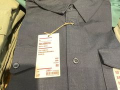 -MUJI无印良品(天河领展广场店)