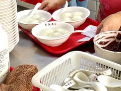 -朱新年·苏式汤团·面点(北寺塔店)