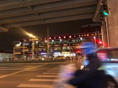 -天都火锅酒楼(虹梅南路店)