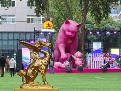 -西安电影制片厂