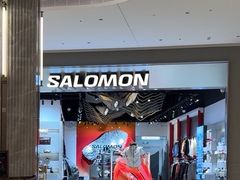 -SALOMON萨洛蒙(北京王府中环店)