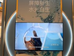 -SFC上影影城(港汇永华IMAX激光店)