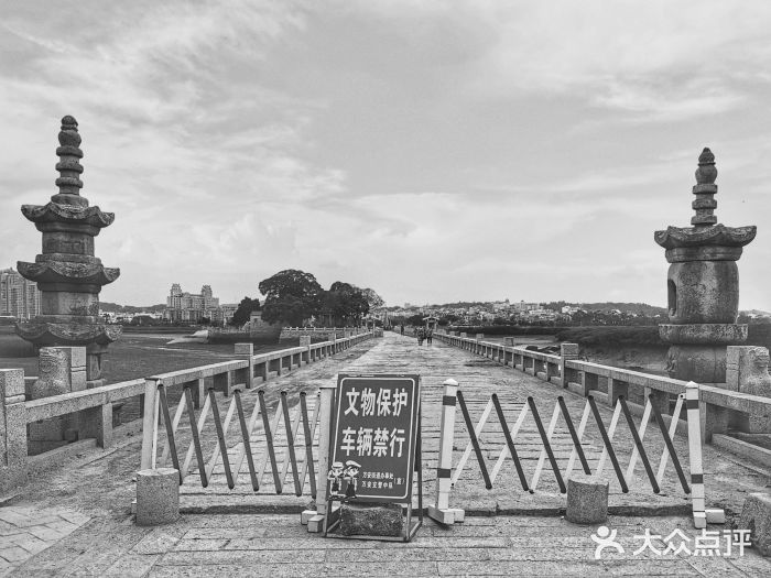 洛阳桥图片