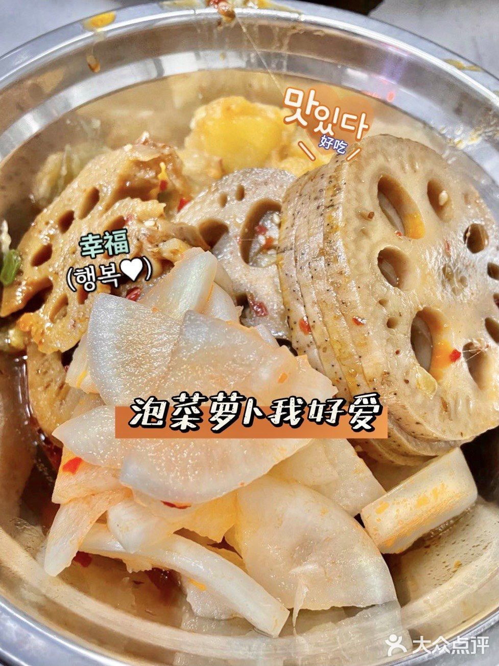 长沙最好吃的卤粉！就在ifs对面