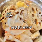 长沙最好吃的卤粉！就在ifs对面