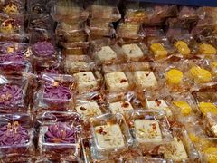 -百饼园(南后街店)