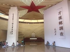 -毛泽东才溪乡调查旧址景区