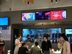 -渝蛙馆(新百店)