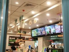 -老乡鸡(寿县三中店)