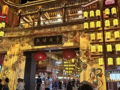 -敦煌夜市