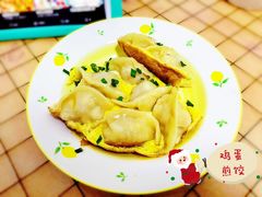 -袁记云饺(鼓楼店)