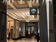 -上海和平饭店 Fairmont Peace Hotel