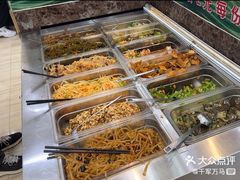 -铁南对夹(林西大道店)