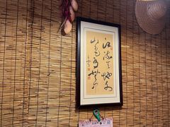 -一品鱻石锅鱼