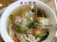 -长人馄饨铺(解放街店)