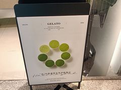 -鹤茶野所(上海首店)