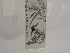 -内蒙古美术馆