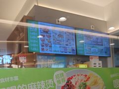 -甲乙饼·手工牛肉饼(东方广场店)