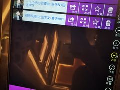 -堂会(白云店)