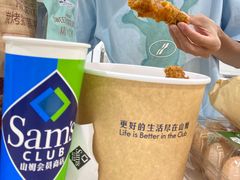 -山姆会员商店(亦庄创意生活广场店)