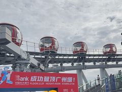 -广州塔
