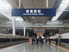 -南昌西站