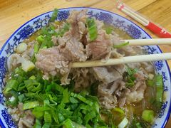 -王老三清真牛肉汤