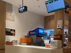 -吉野家(深圳超多维科技大厦分店)