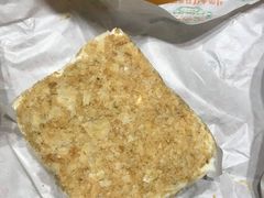 -桂顺斋(西花市店)
