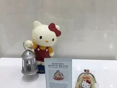 -凯蒂猫主题馆
