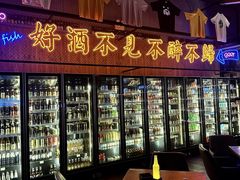 -M99 BEER世界啤酒吧(鸿云悦街店)