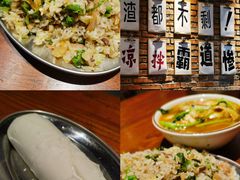 -WOKKA by艮上(中海环宇荟店)