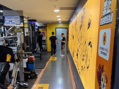 -超鹿运动健身(紫阳商贸中心店)