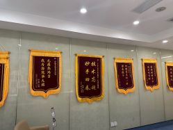 -Yestar宁波艺星整形医院
