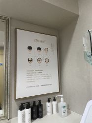 -熙朵美学植发连锁