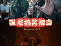 -英皇电影城(英皇集团中心IMAX店)