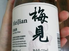 -金鹰超市(国际购物中心新街口店)