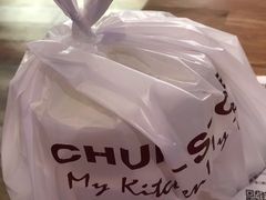 -佳思多食品料理超市(园区店)