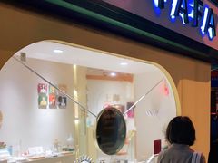 -LADY FAFA(巨鹿路陕西南路路口店)