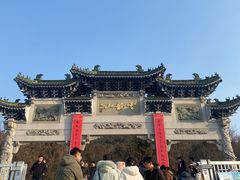 -云龙山